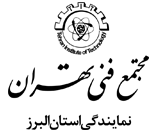 Egkuro